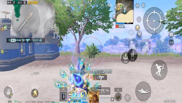 和平精英【逆境】辅助更新：新增防护插件，稳定体验再升及